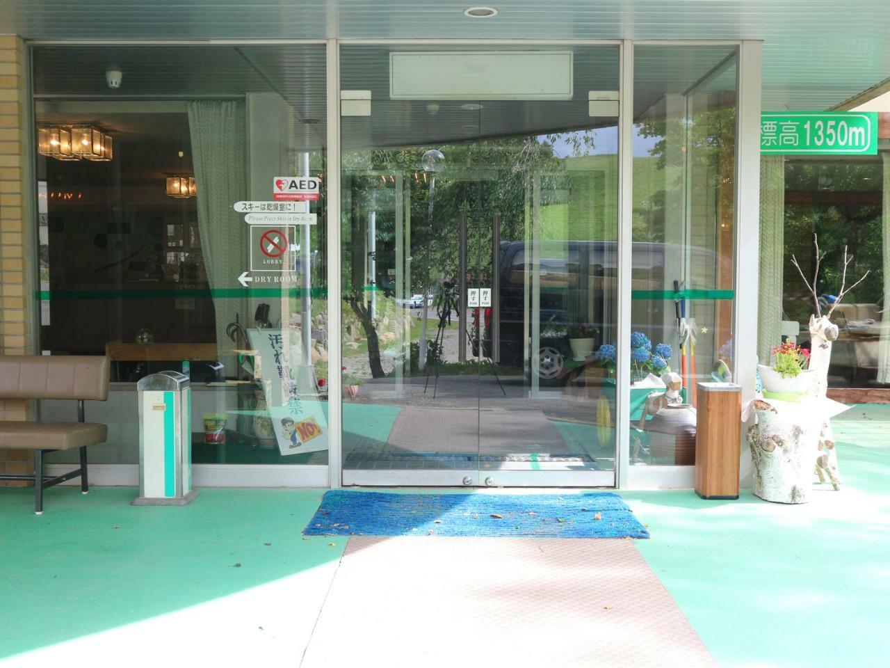Sugadaira Prince Hotel 上田市 エクステリア 写真