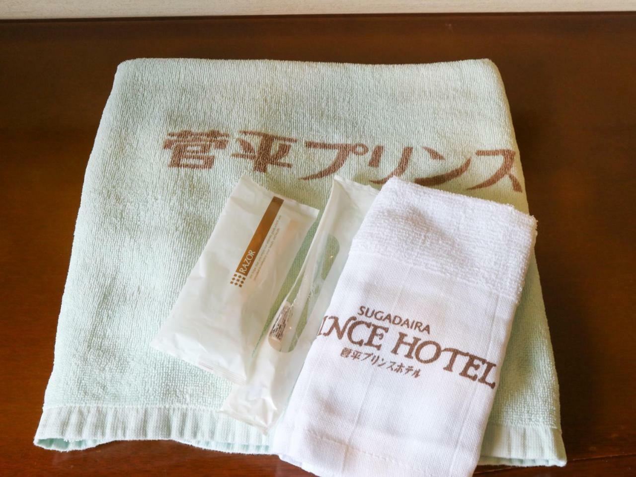 Sugadaira Prince Hotel 上田市 エクステリア 写真